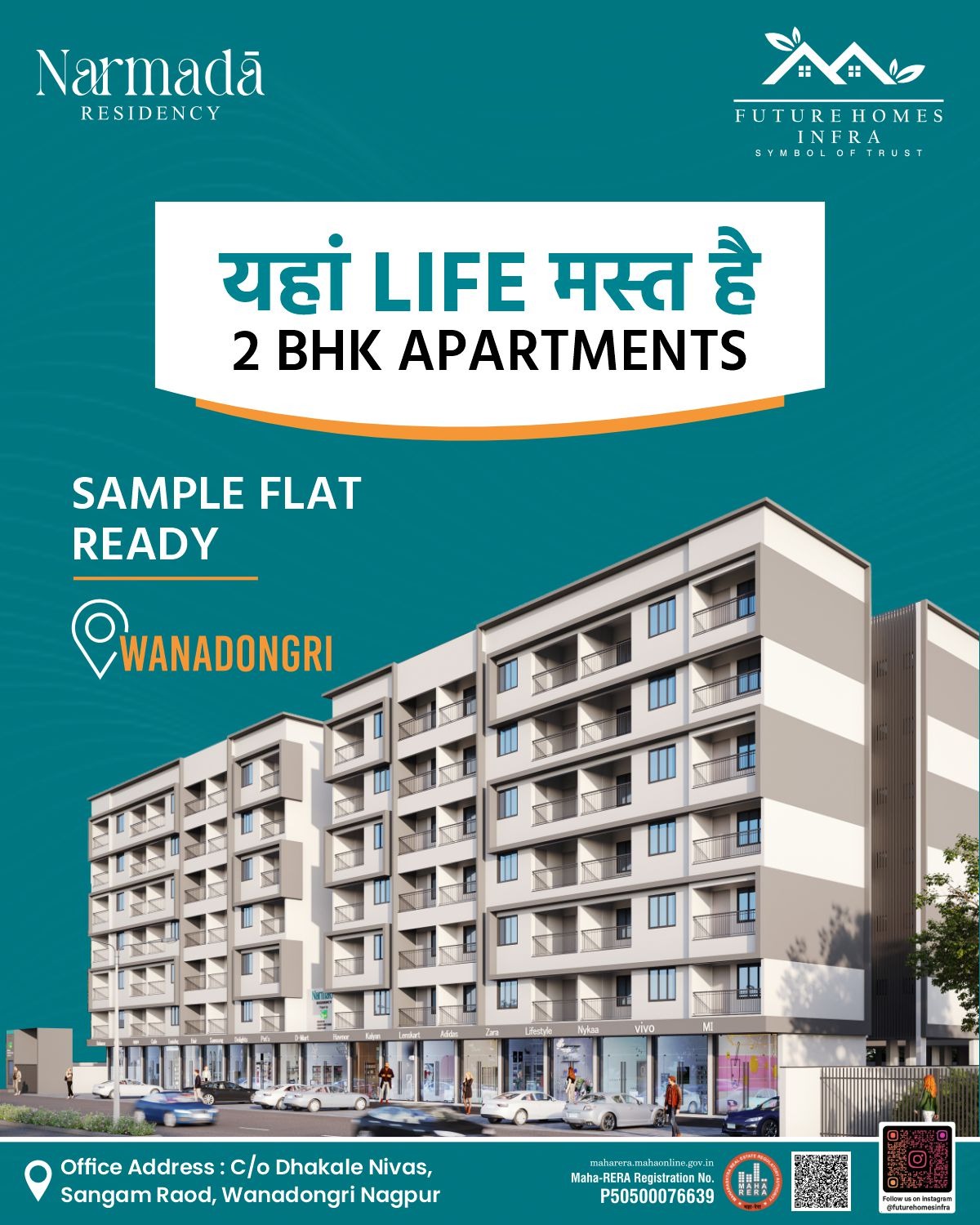 WhatsApp Image 2025-07-23 at 15.45.30_976dfc5c.jpg